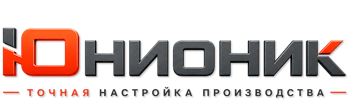 ЮнионикРу — поставка, установка и настройка станков в Мытищах 2026